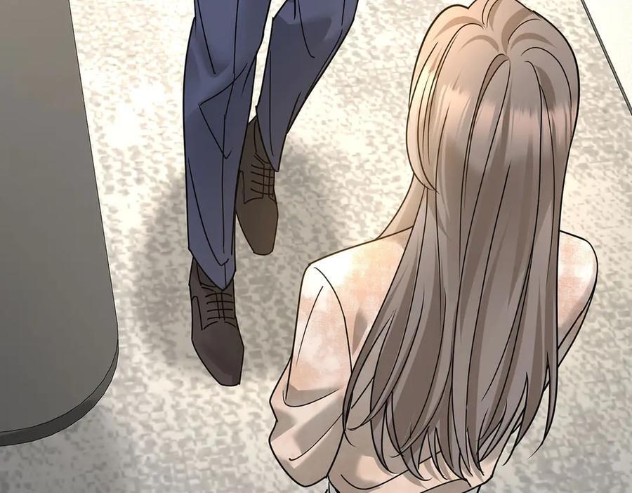 第91话 现在的幸福 第88页