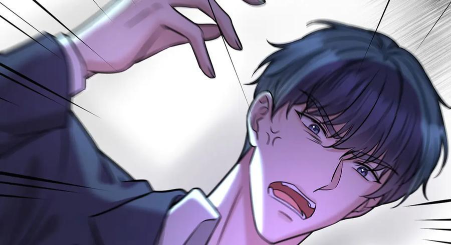 第91话 现在的幸福 第107页