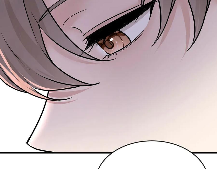 第91话 现在的幸福 第112页