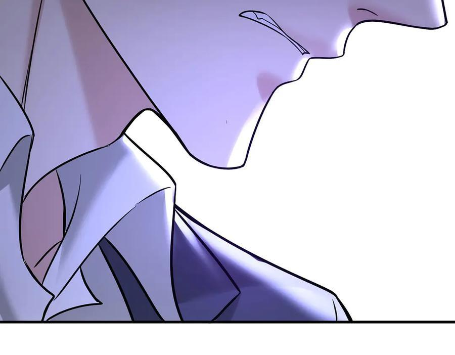 第91话 现在的幸福 第124页