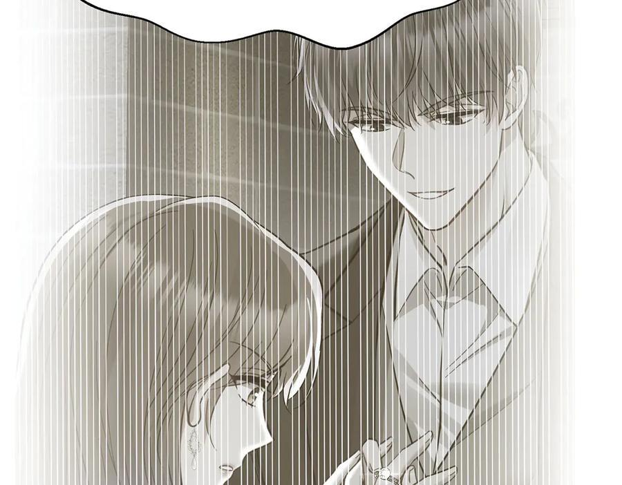 第91话 现在的幸福 第130页