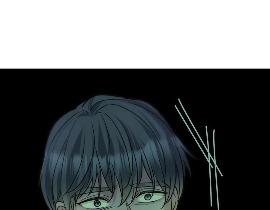 第91话 现在的幸福 第159页