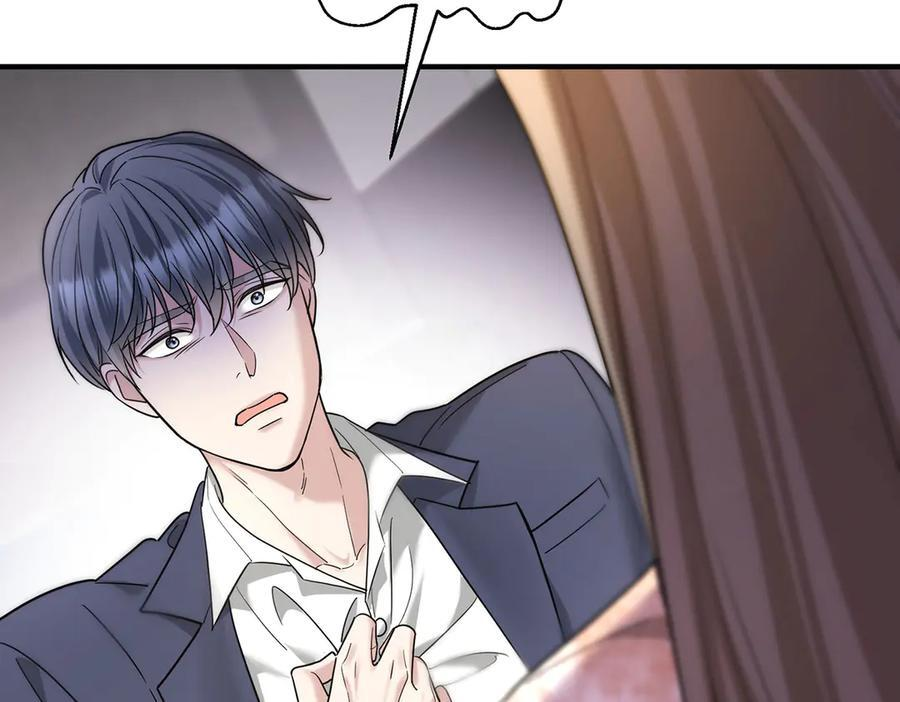 第91话 现在的幸福 第162页
