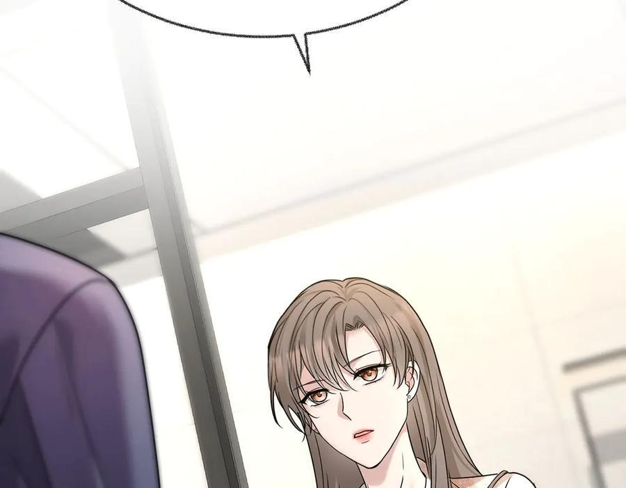 第91话 现在的幸福 第166页