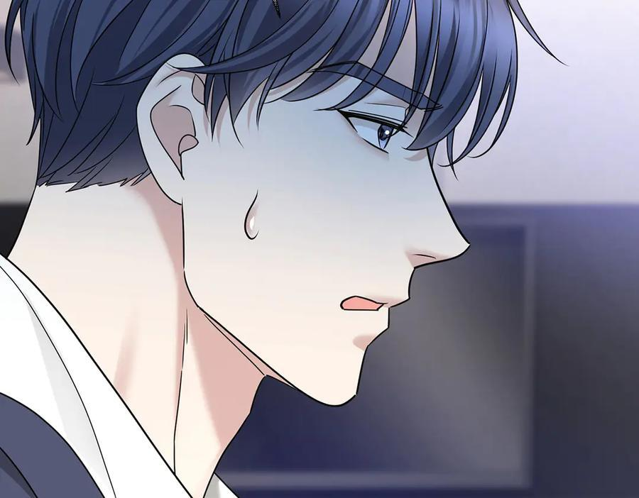 第91话 现在的幸福 第170页