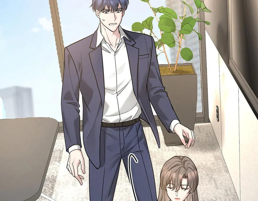第91话 现在的幸福 第196页