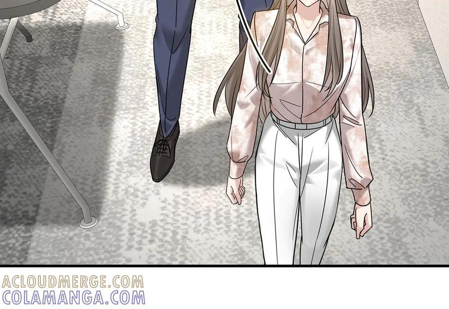 第91话 现在的幸福 第197页