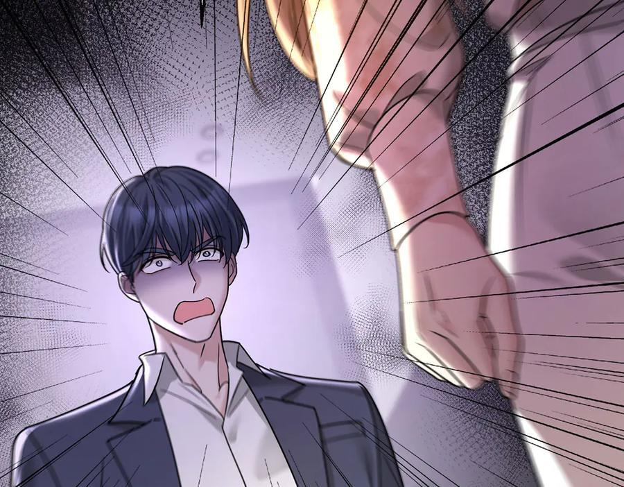 第91话 现在的幸福 第199页