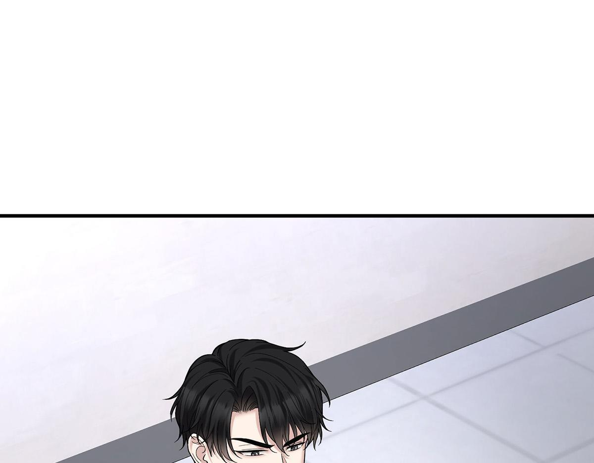 第92话 一切都是你的错 第21页