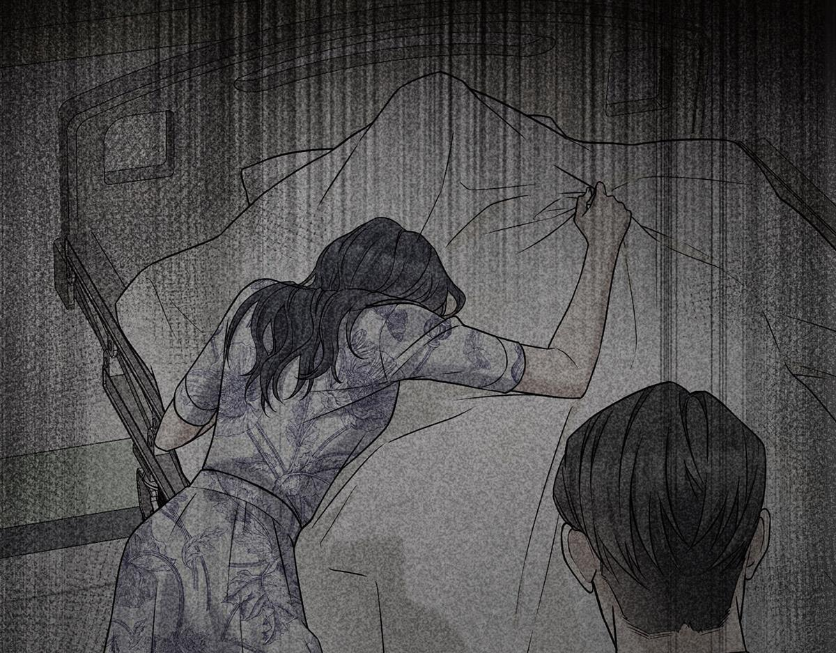 第92话 一切都是你的错 第59页