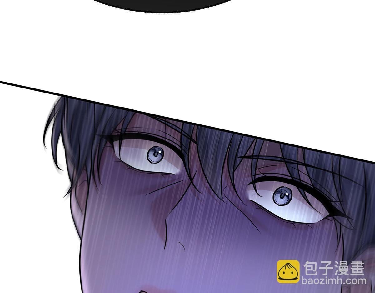 第92话 一切都是你的错 第96页