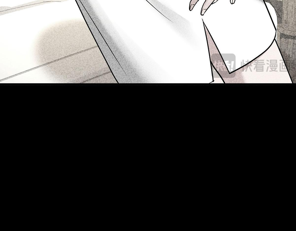第92话 一切都是你的错 第153页