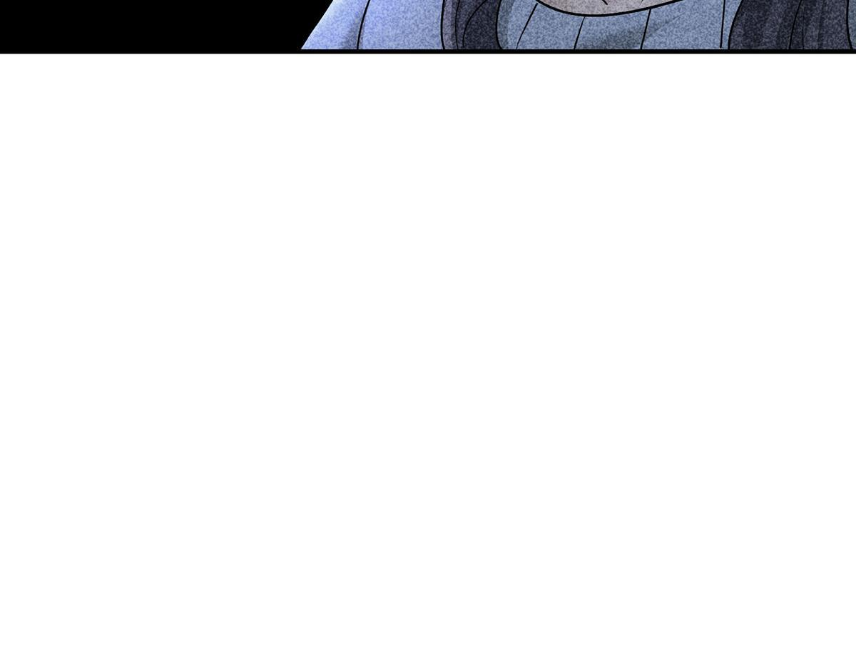 第92话 一切都是你的错 第180页