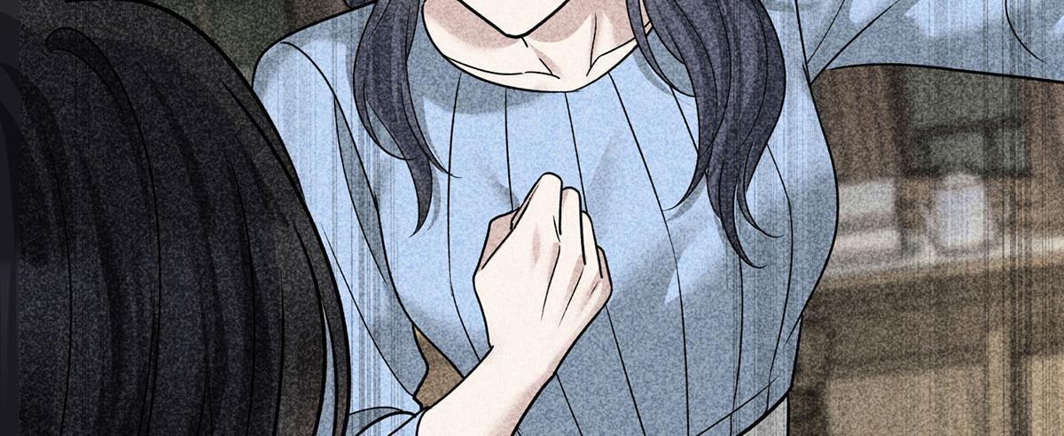 第92话 一切都是你的错 第199页