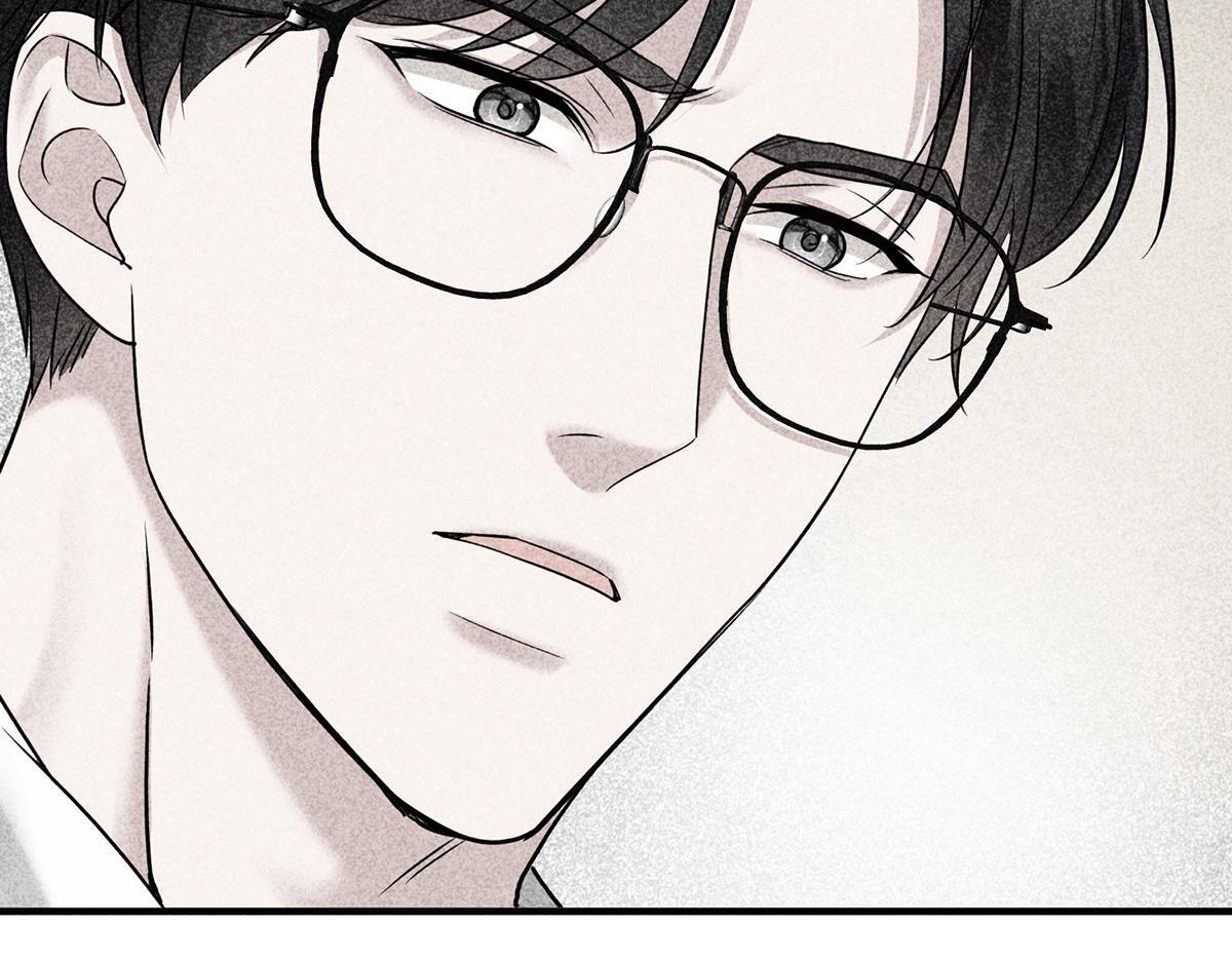 第93话 都是混蛋 第5页