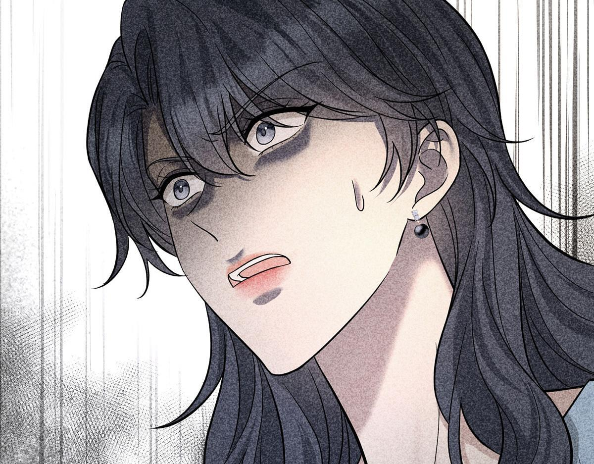 第93话 都是混蛋 第21页