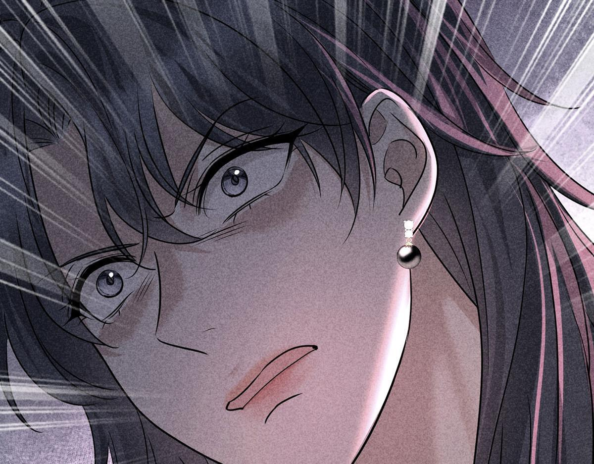 第93话 都是混蛋 第45页