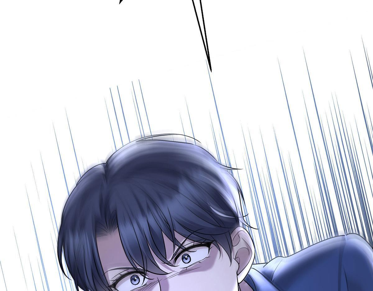 第93话 都是混蛋 第67页