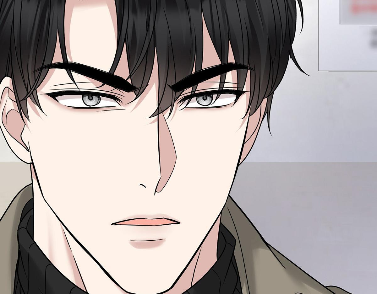 第93话 都是混蛋 第73页