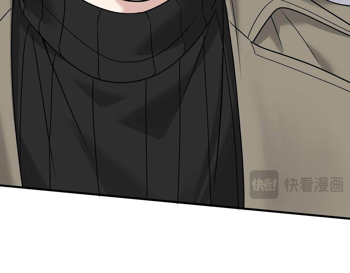第93话 都是混蛋 第74页