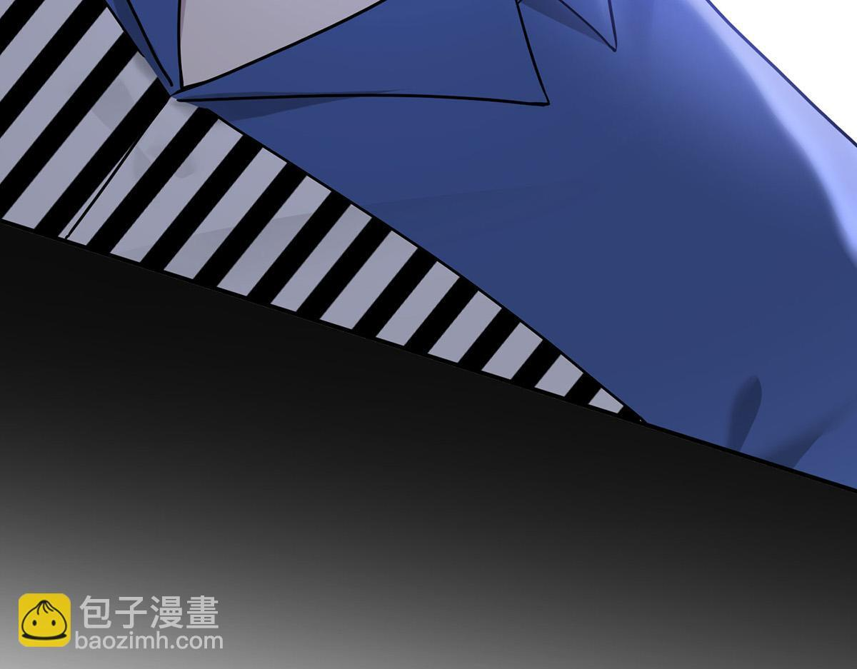 第93话 都是混蛋 第79页