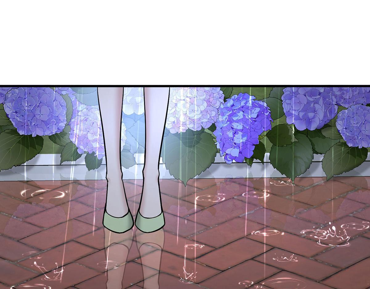 第93话 都是混蛋 第81页