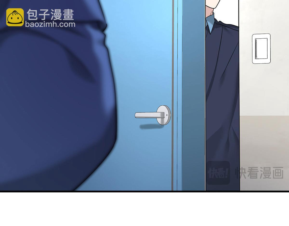 第93话 都是混蛋 第126页