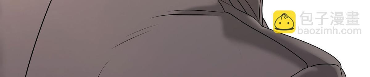 第93话 都是混蛋 第141页