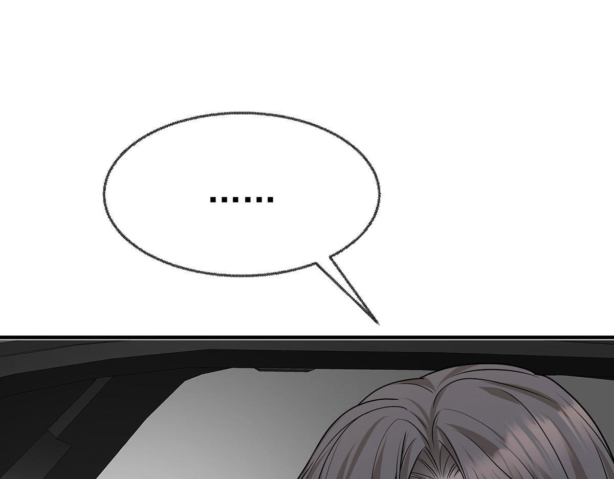 第93话 都是混蛋 第166页