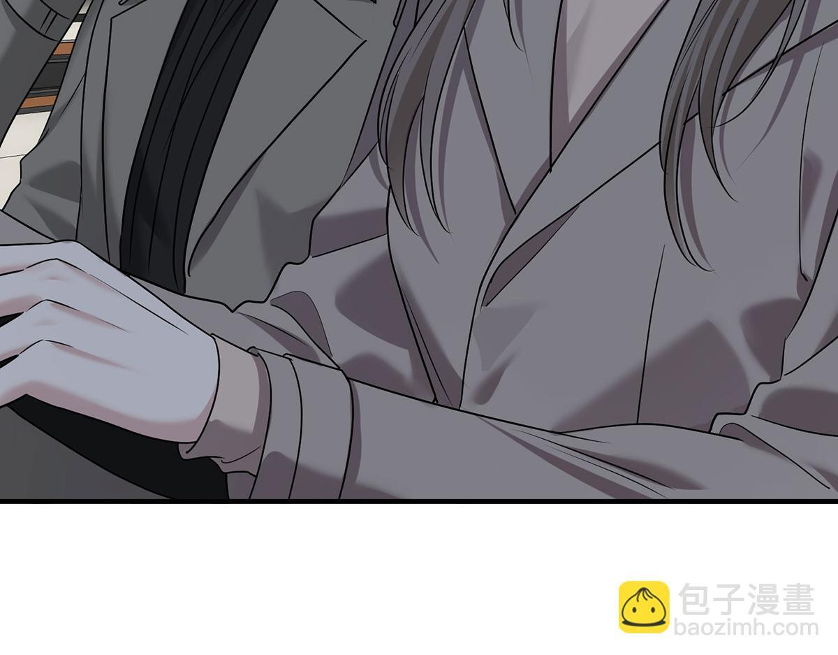 第93话 都是混蛋 第168页