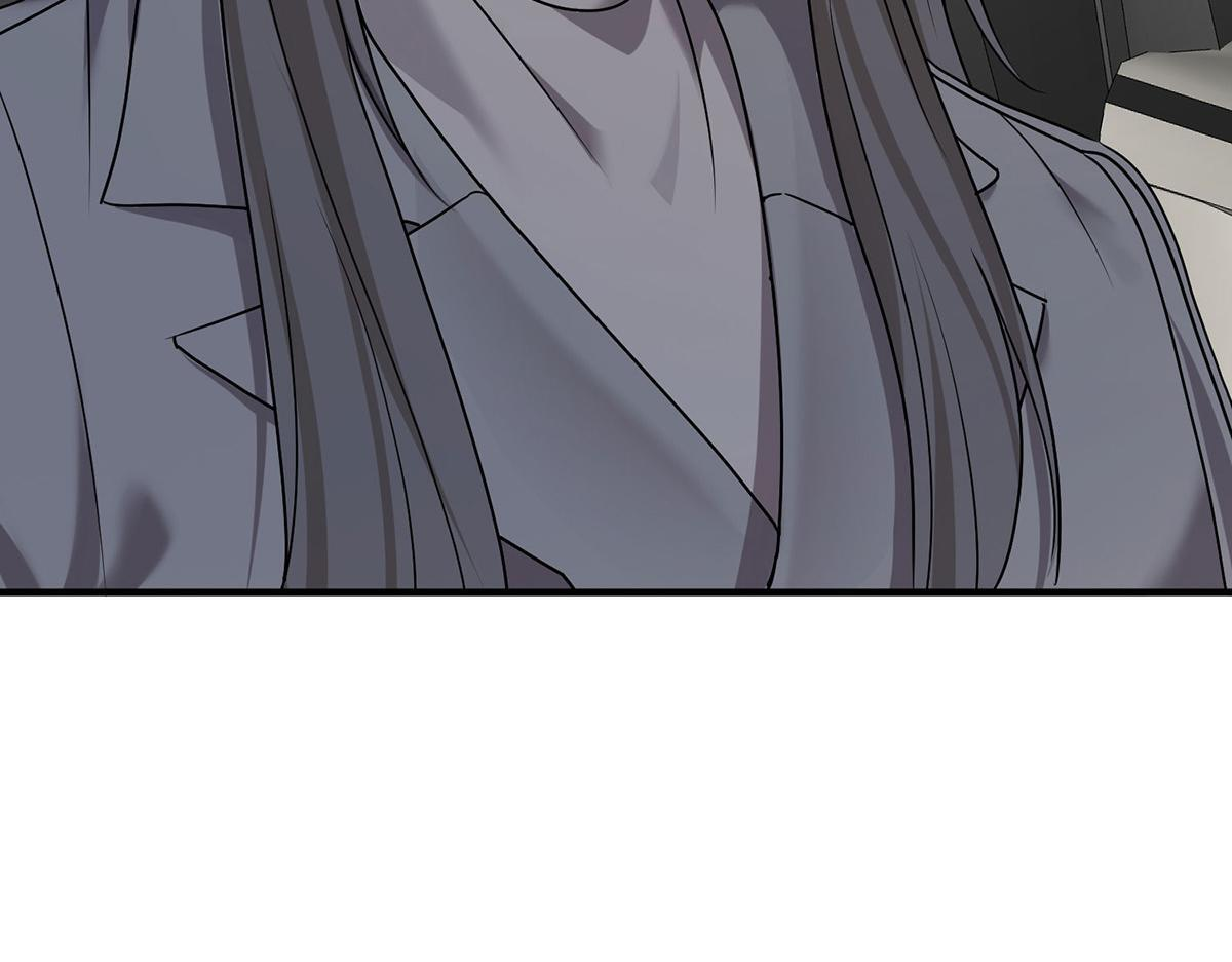 第93话 都是混蛋 第172页
