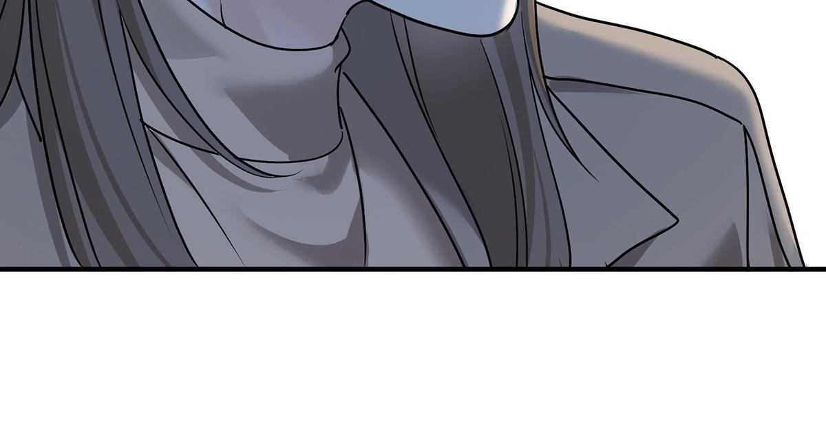 第93话 都是混蛋 第180页