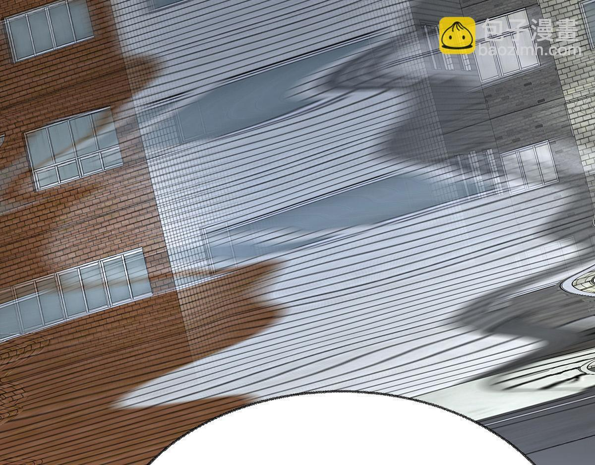 第93话 都是混蛋 第188页