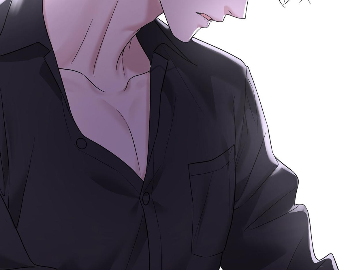 第93话 都是混蛋 第196页