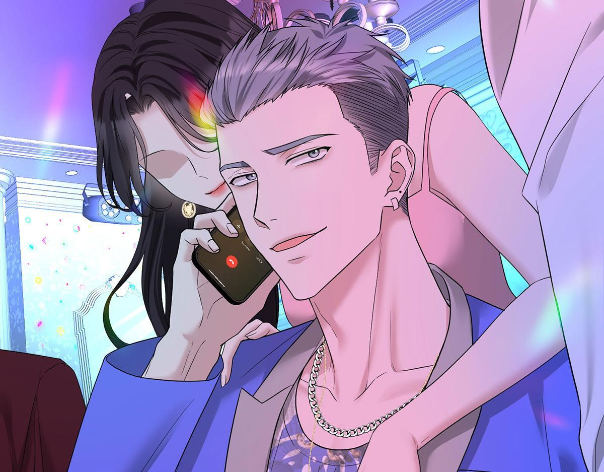 第93话 都是混蛋 第202页