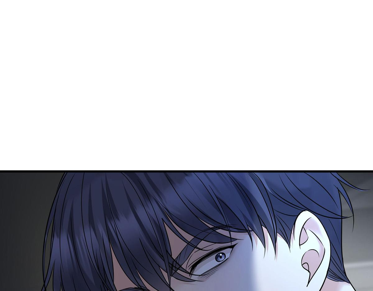 第94话 我不会认输的 第7页