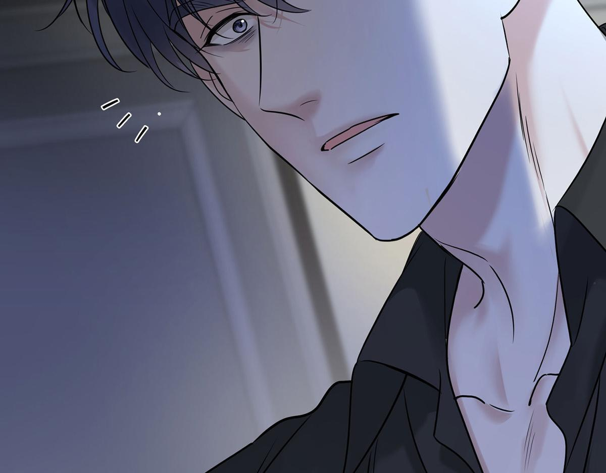 第94话 我不会认输的 第8页