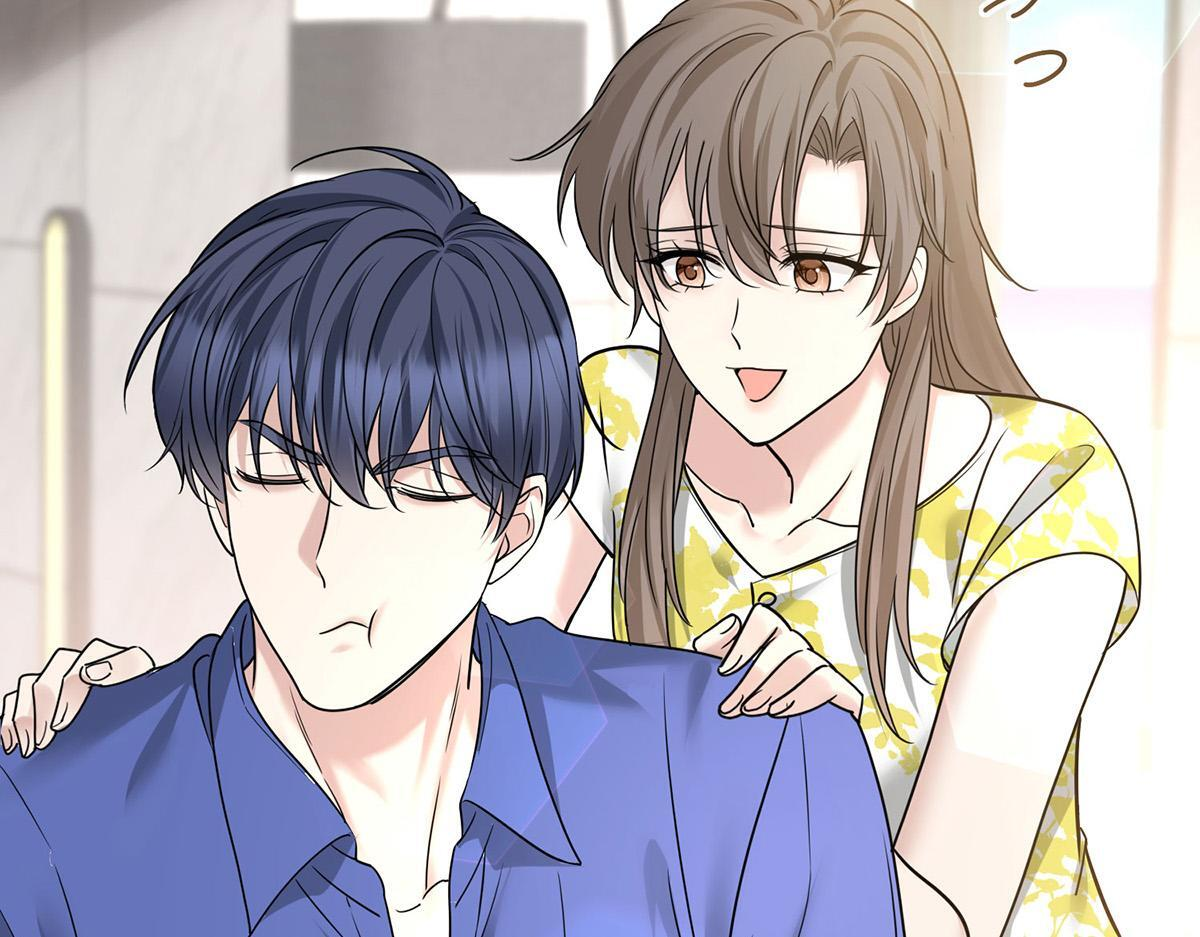 第94话 我不会认输的 第25页