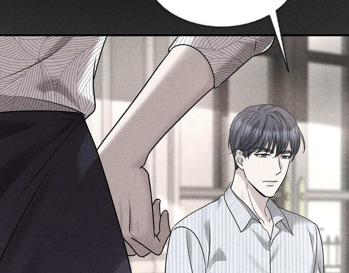 第94话 我不会认输的 第35页