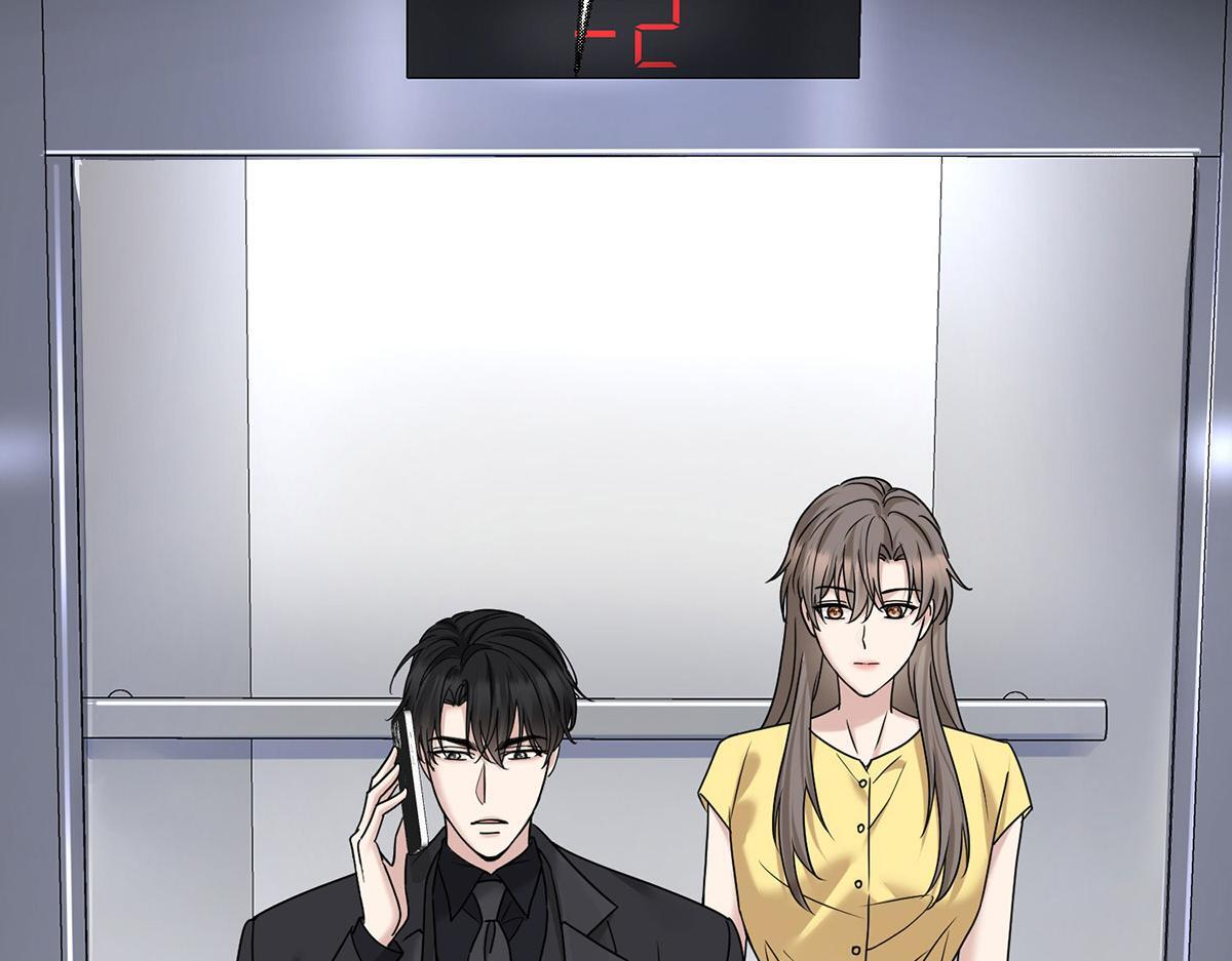 第94话 我不会认输的 第66页