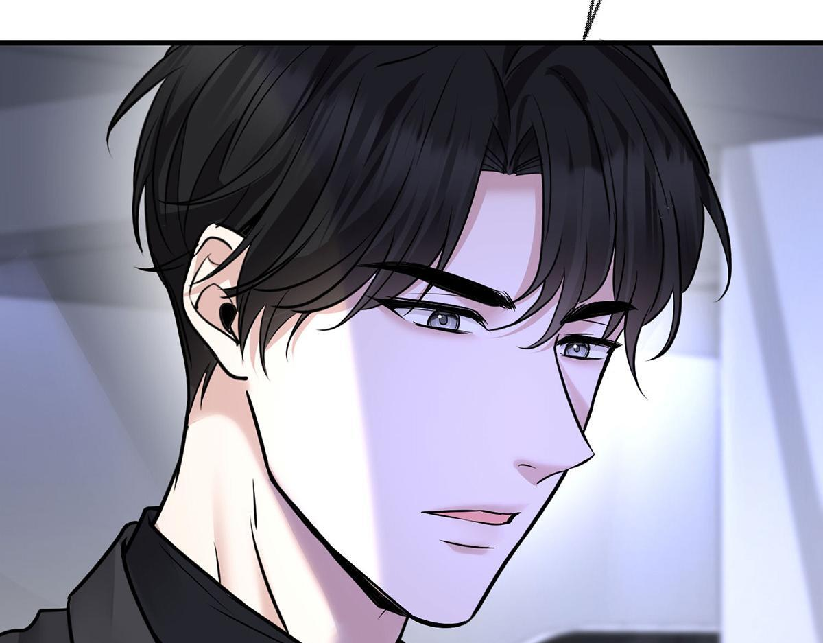 第94话 我不会认输的 第89页