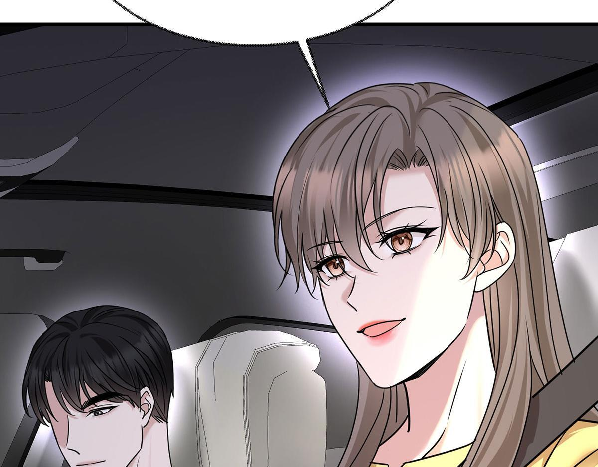 第94话 我不会认输的 第116页
