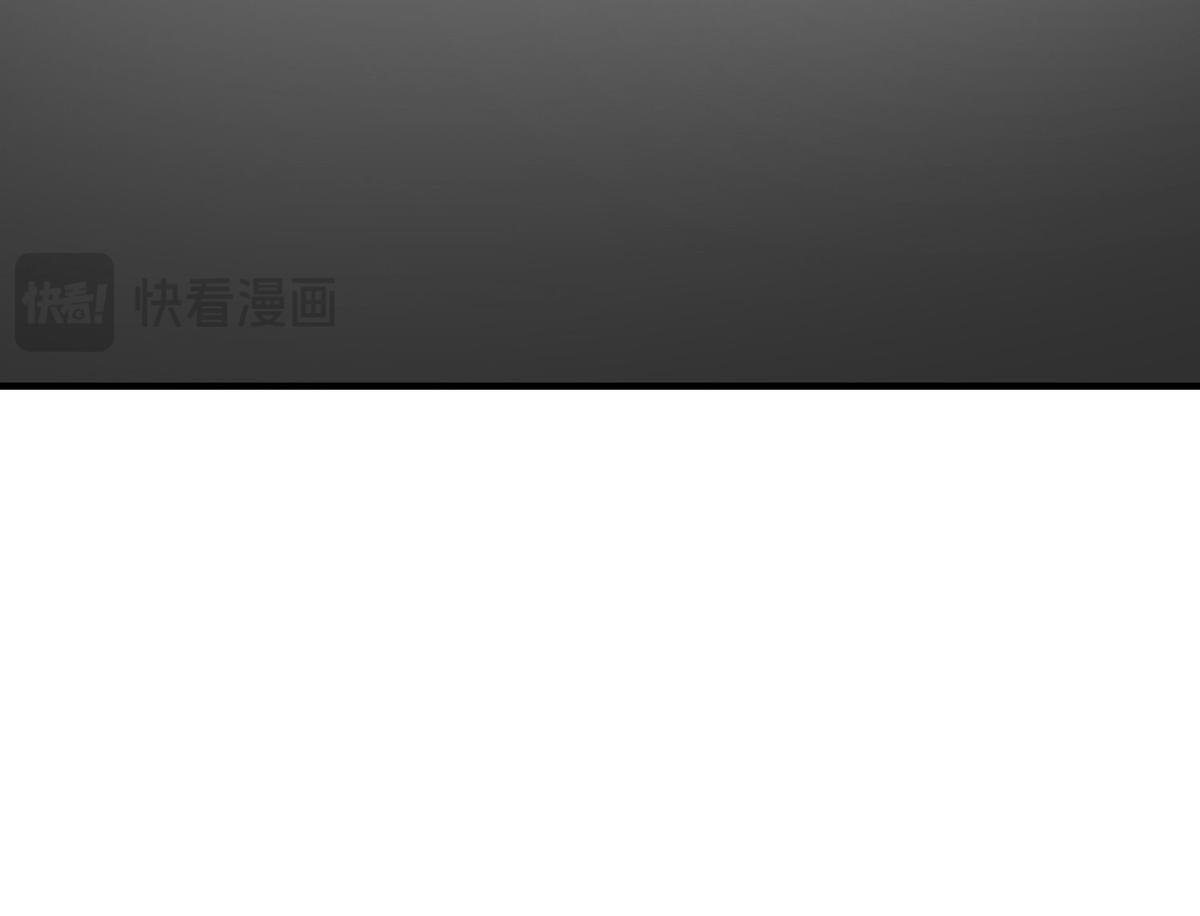 第94话 我不会认输的 第131页