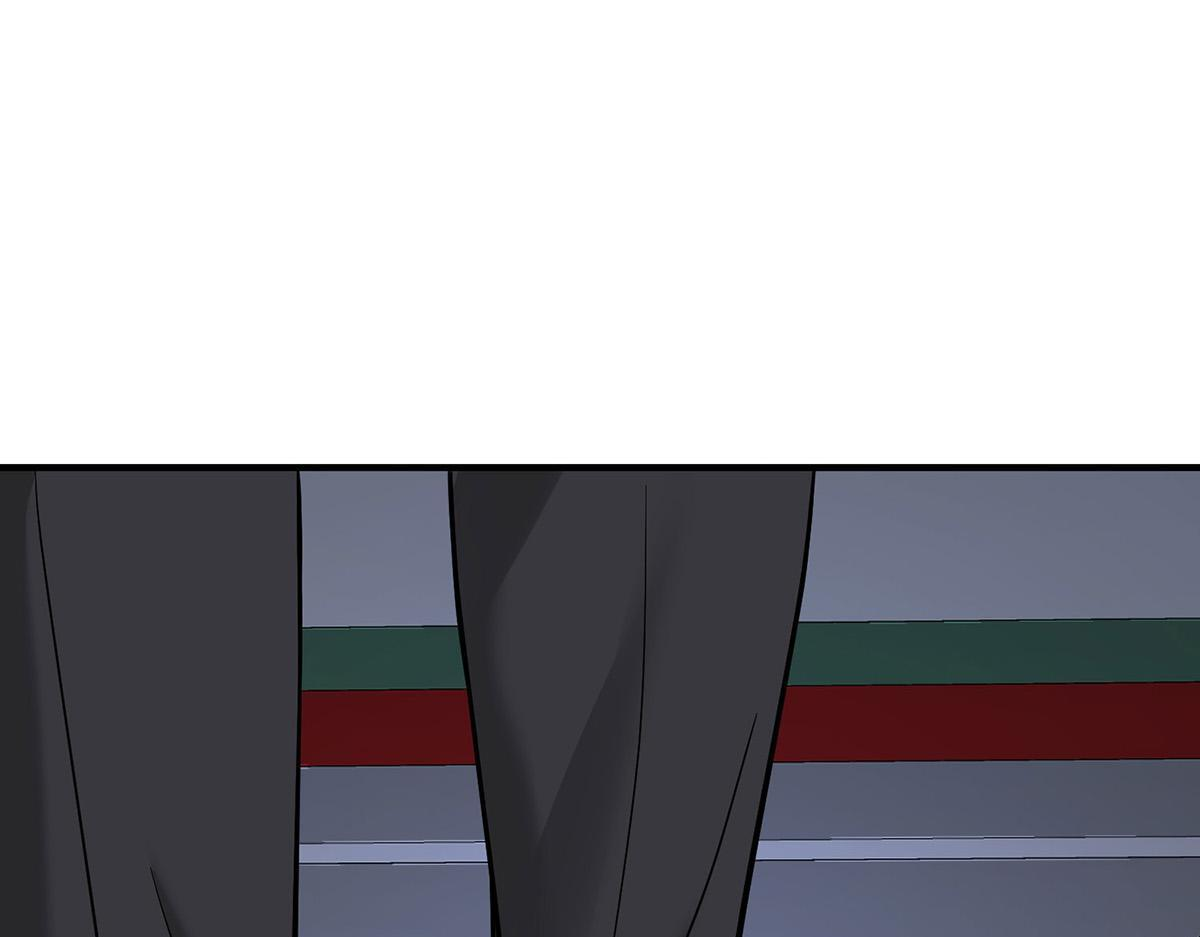 第94话 我不会认输的 第141页