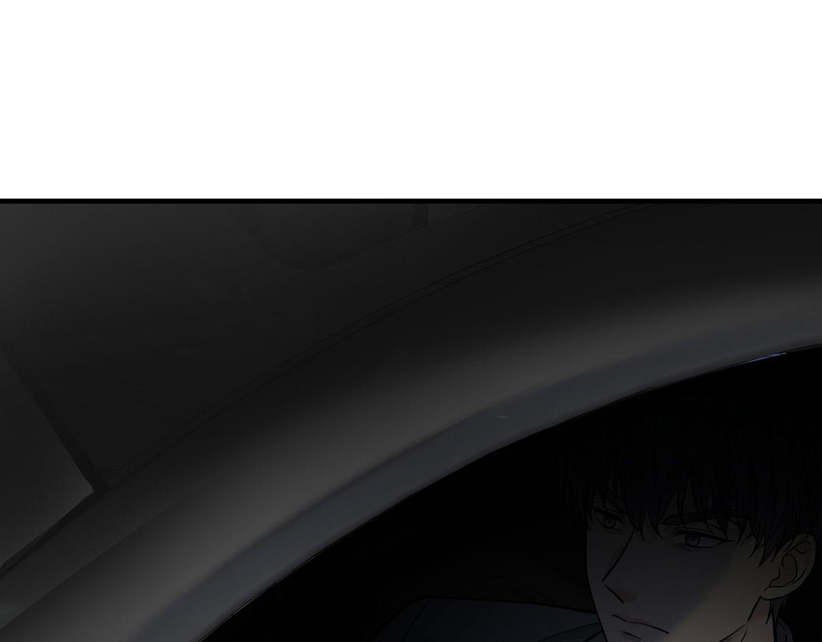 第94话 我不会认输的 第144页