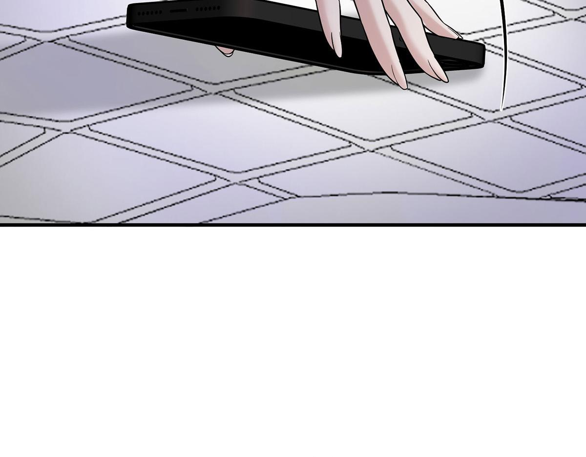 第94话 我不会认输的 第160页