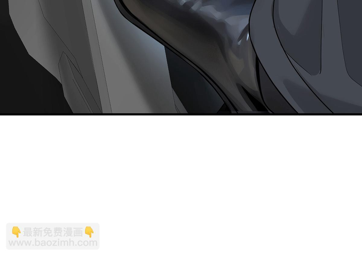 第94话 我不会认输的 第167页