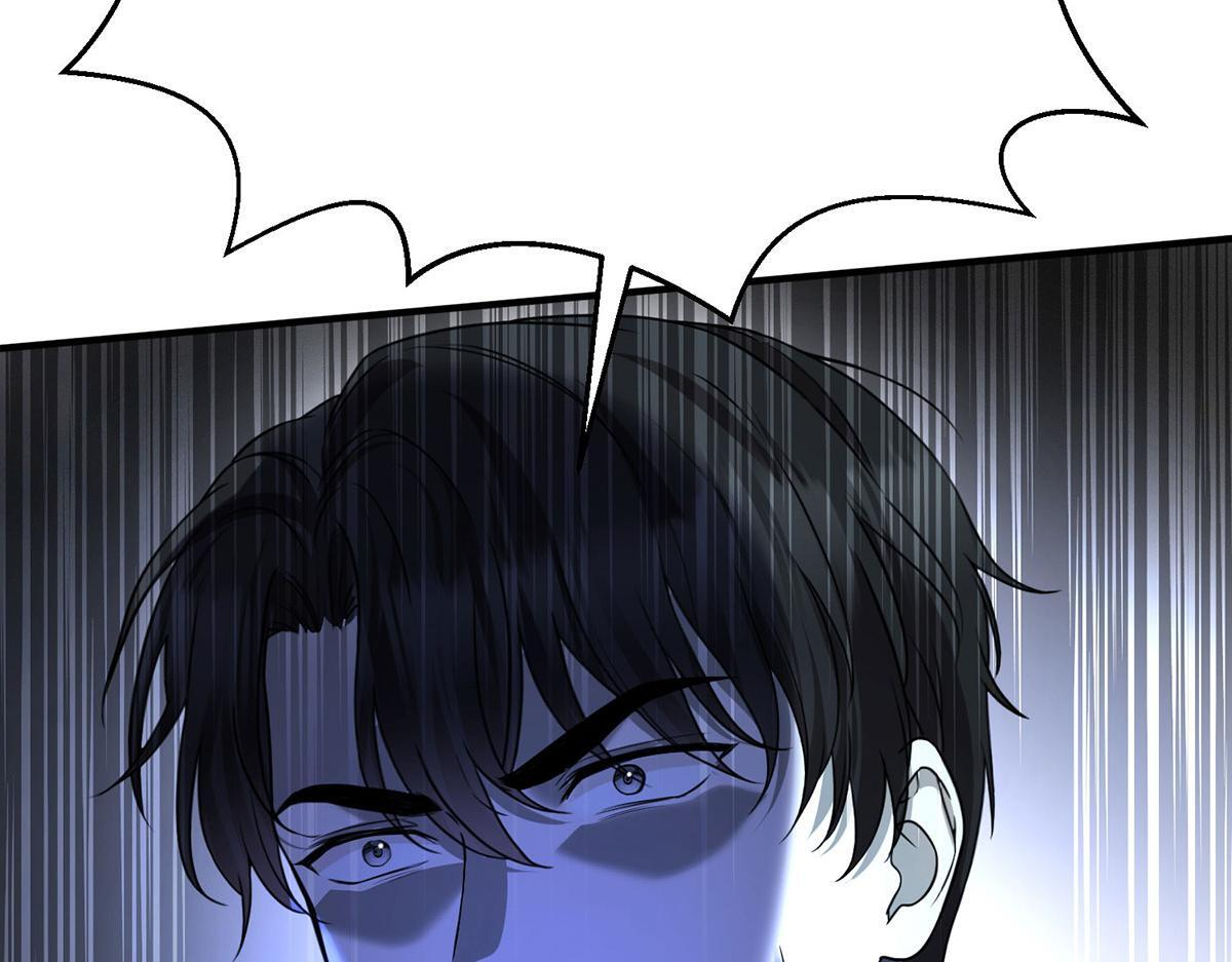 第95话 各自的选择 第9页