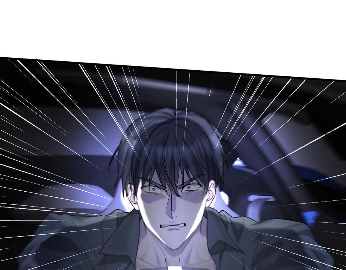 第95话 各自的选择 第23页