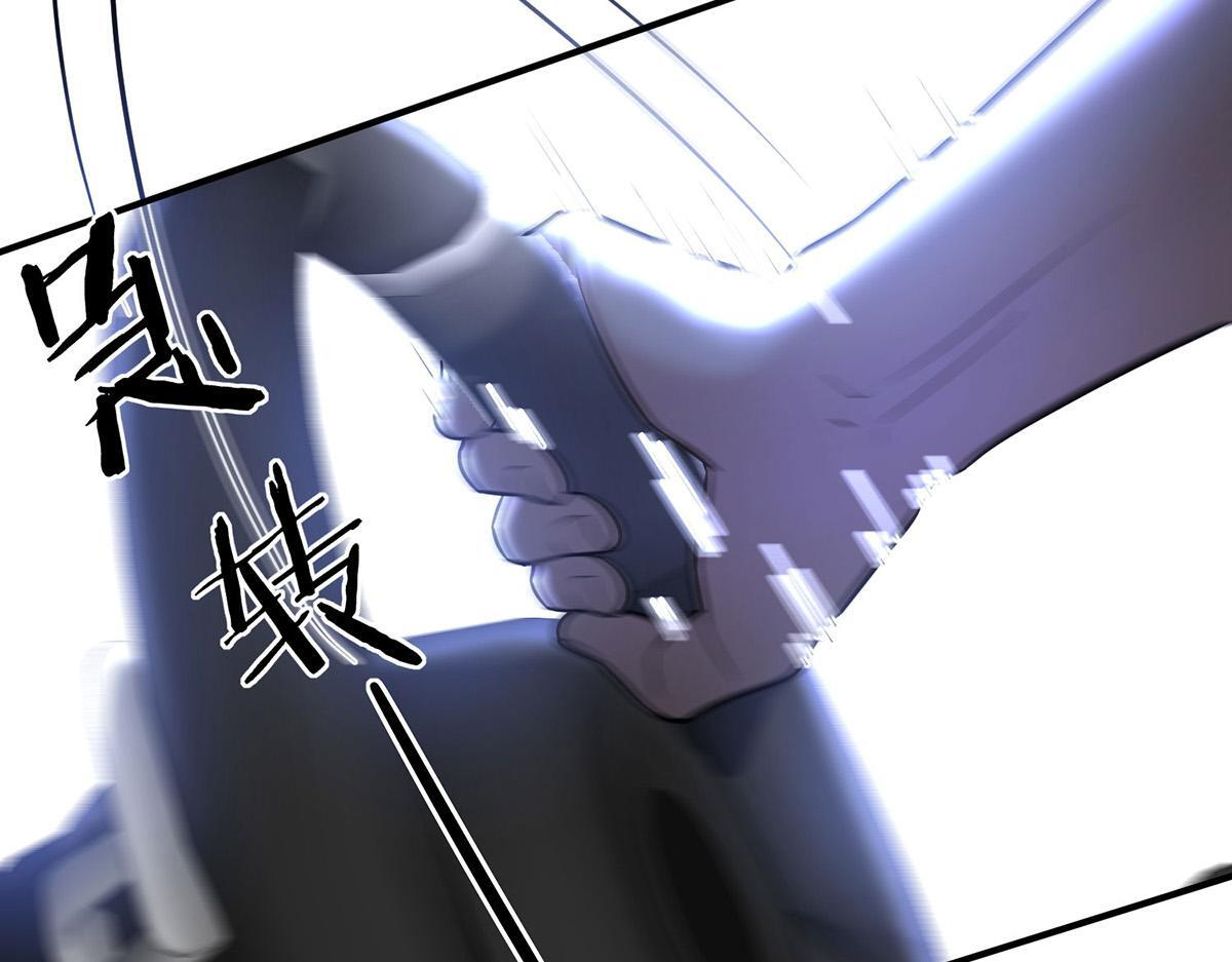 第95话 各自的选择 第36页